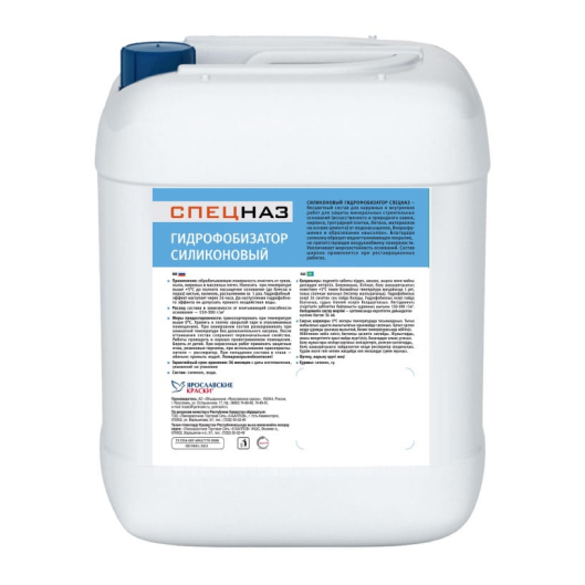 Сопутствующие товары